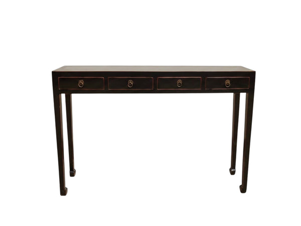 Vintage Elm 48" Long 4-Drawer Console Table - Dyag East