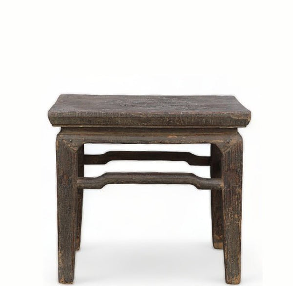 Z - Elm Wood Stool or Accent Table 3 - Dyag East