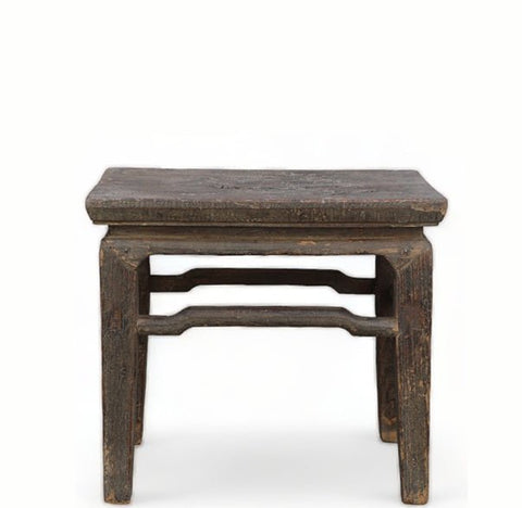 Z - Elm Wood Stool or Accent Table 3 - Dyag East