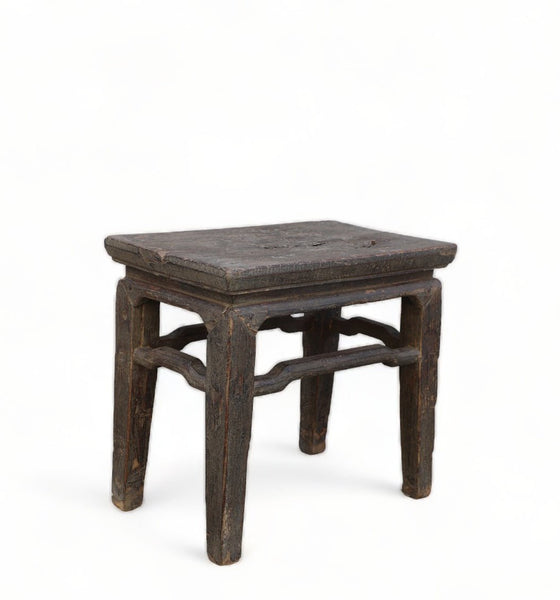 Z - Elm Wood Stool or Accent Table 3 - Dyag East