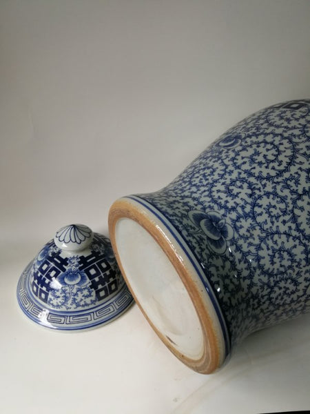 Double Happiness 20" Tall Blue and White Porcelain Ginger Jar