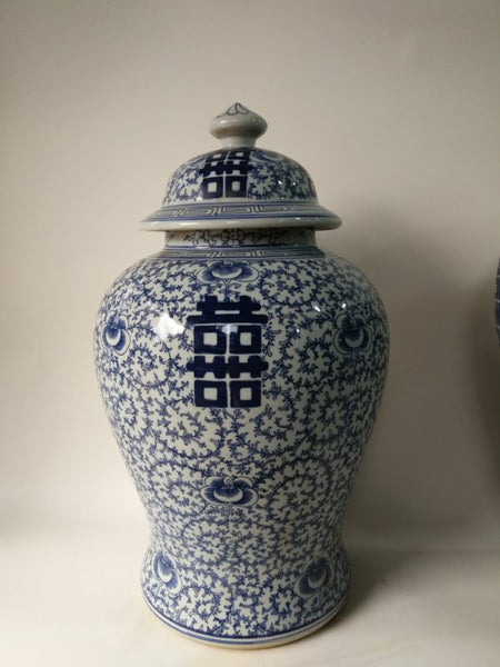 Double Happiness 20" Tall Blue and White Porcelain Ginger Jar
