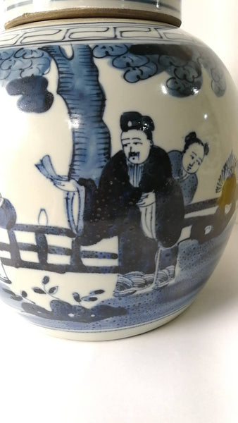 Blue and White Porcelain Ginger Jar with Human Figural
