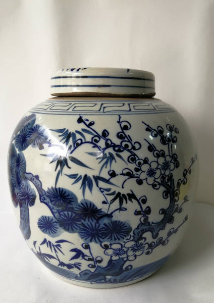 Blue and White Porcelain Tree and Flower Ginger Jar With Lid