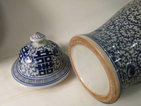 Double Happiness Blue and White Porcelain Ginger Jar