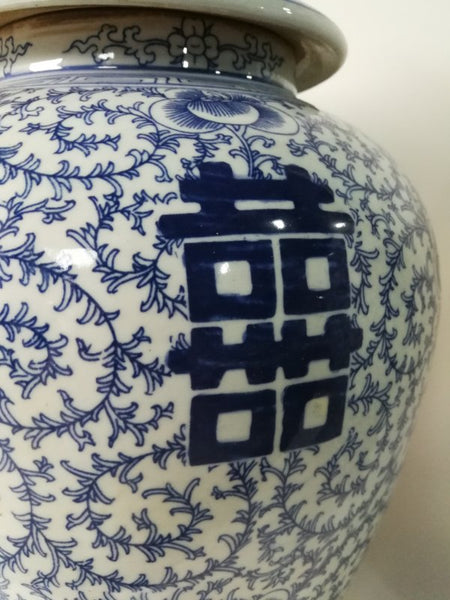 Double Happiness 20" Tall Blue and White Porcelain Ginger Jar