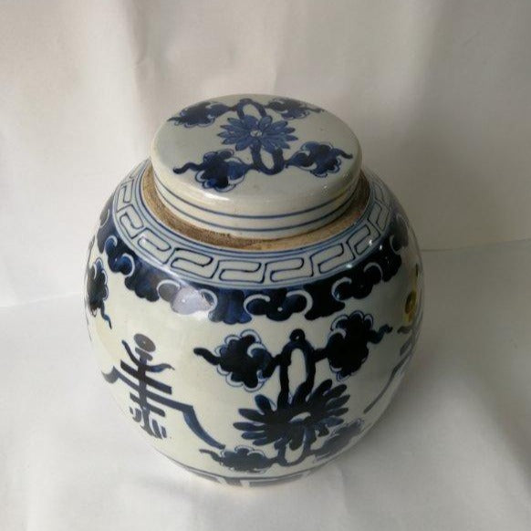Blue and White Oriental Porcelain Ginger Jar With Lid