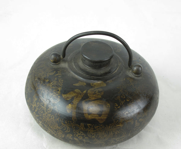 Pair Small Hands Warmer Pot - Dyag East