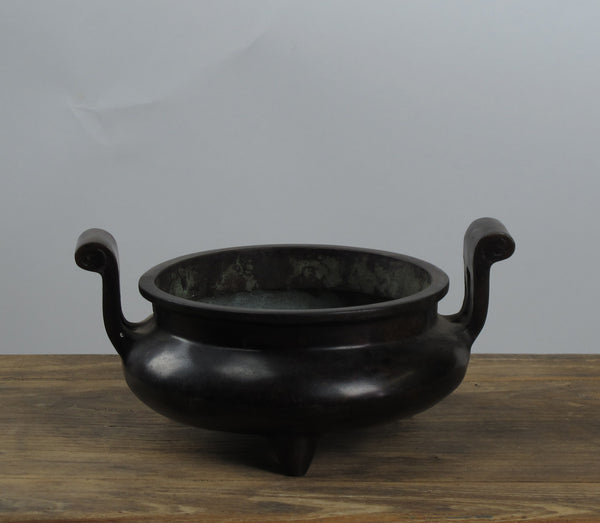 Incense Burner with Two Handles - Dyag East