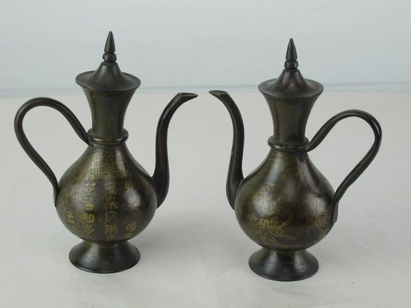Pair of Decorative Chinese Flagon - Dyag East