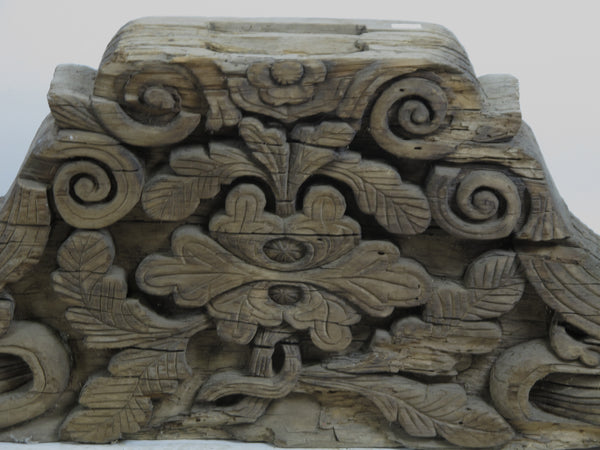 Antique Chinese Hand Carved Wood Architectural Ornament - Dyag East