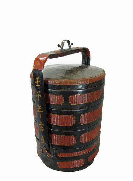 Chinese Antique Bamboo Food Basket - Dyag East