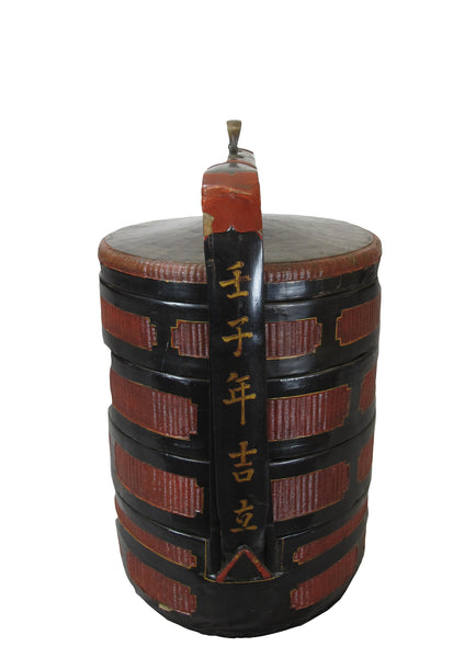 Chinese Antique Bamboo Food Basket - Dyag East
