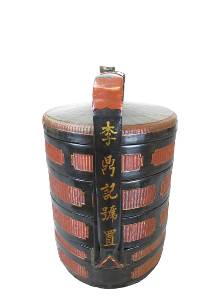 Chinese Antique Bamboo Food Basket - Dyag East