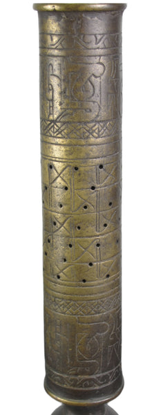 Solid Turkish Brass Candle Holder with Hand Etched Patterns 1