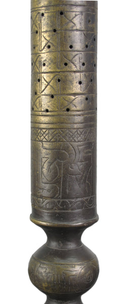 Solid Turkish Brass Candle Holder with Hand Etched Patterns 1