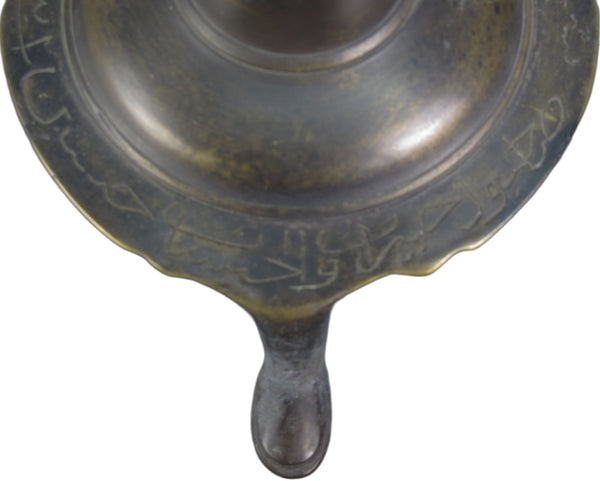 Solid Turkish Brass Candle Holder with Hand Etched Patterns 1