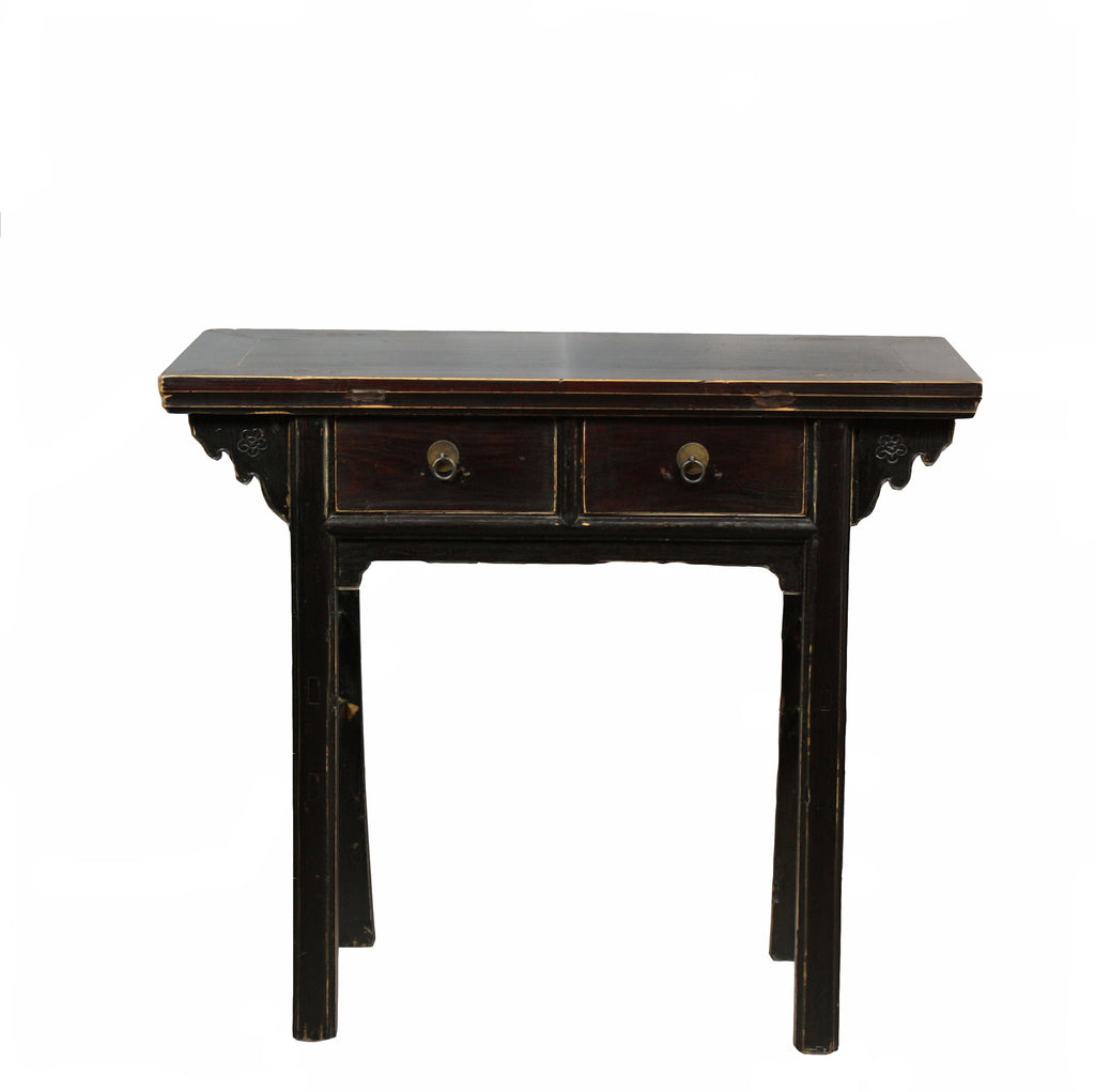 Two Drawer Dark Reddish Black Accent Table - Dyag East