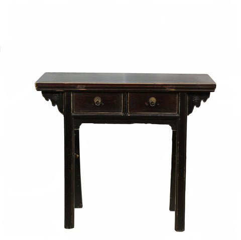 Two Drawer Dark Reddish Black Accent Table - Dyag East