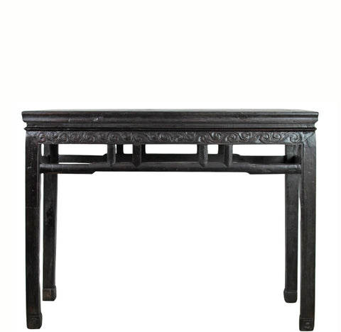 Hebei Accent Table or Console Table with Hand Carved Front