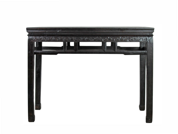 Hebei Accent Table or Console Table with Hand Carved Front
