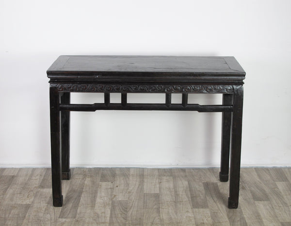 Hebei Accent Table or Console Table with Hand Carved Front
