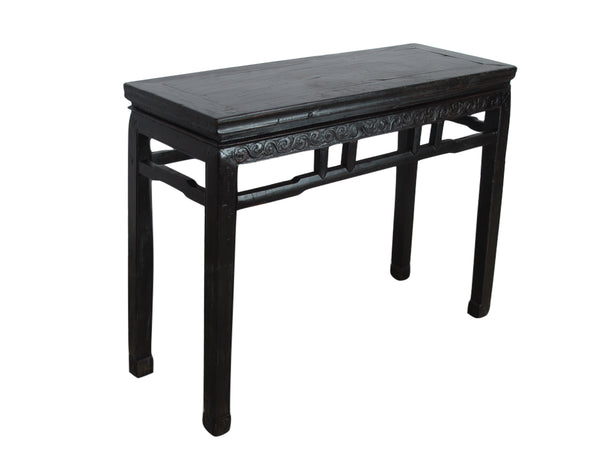 Hebei Accent Table or Console Table with Hand Carved Front