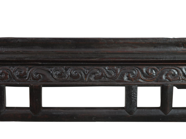 Hebei Accent Table or Console Table with Hand Carved Front