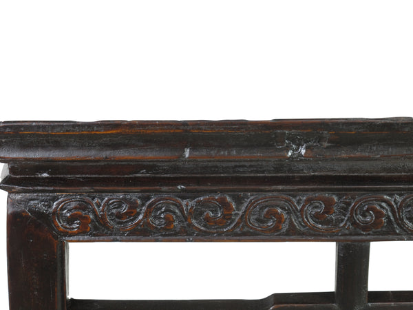 Hebei Accent Table or Console Table with Hand Carved Front