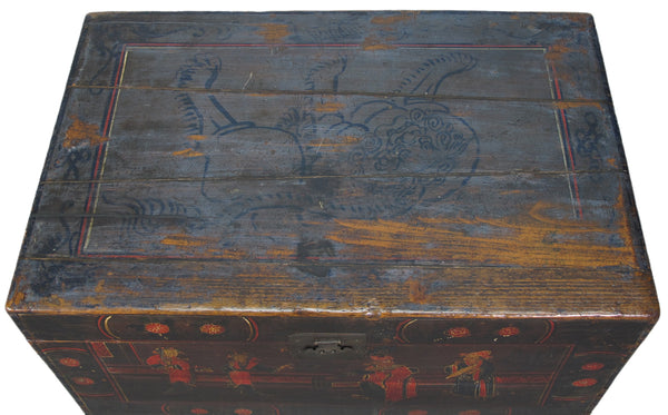 Black 29" Inch Long Antique Accent Trunk Table