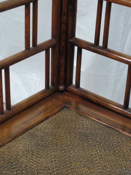 Vintage Chinese Canopy Bed