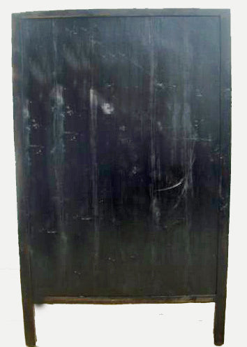 Dark Reddish Brown Lattice and Carved Cabinet - Dyag East