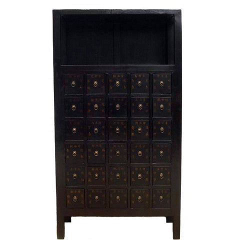 Chinese Herb Medicine Cabinet - Dyag East