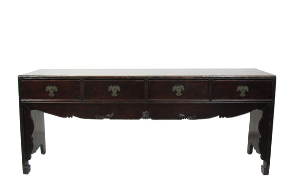 Low Tianjin Console Table or Sofa Back Table