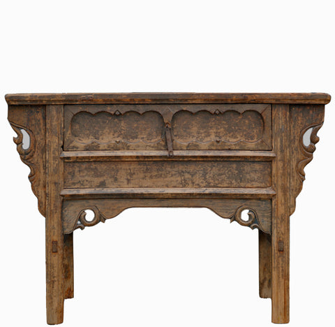 Shanxi Antique Console Table