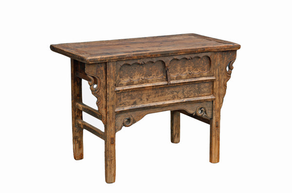 Shanxi Antique Console Table