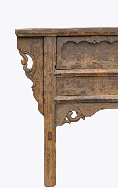 Shanxi Antique Console Table