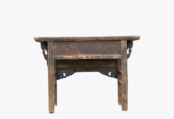 Shanxi Antique Console Table