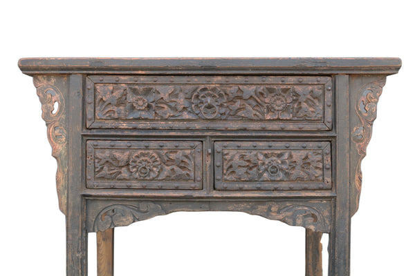 Hand Carved Antique Shanxi Console Table