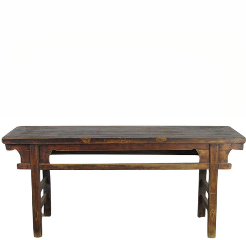 Rustic Early 20 Century Chinese Farm Console Table