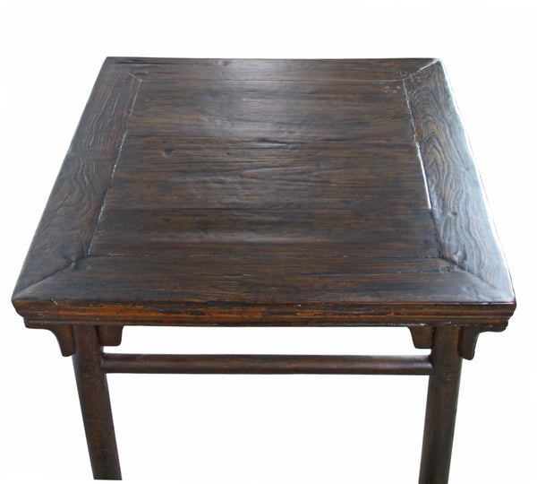 Square Antique Chinese Coffee Table