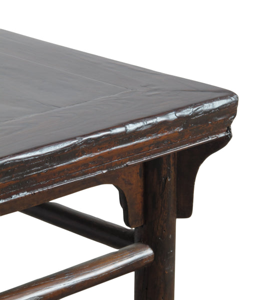 Square Antique Chinese Coffee Table