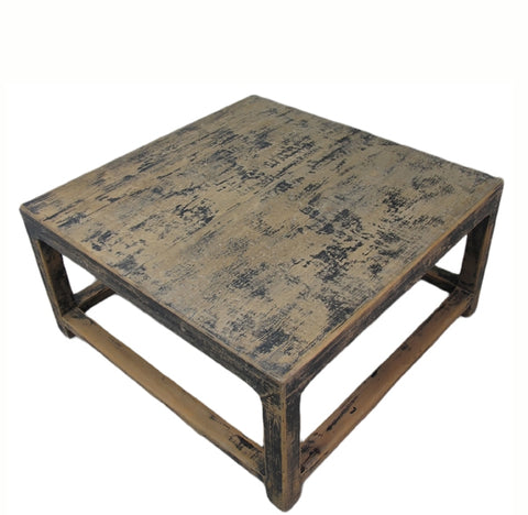 Vintage Square Coffee Table