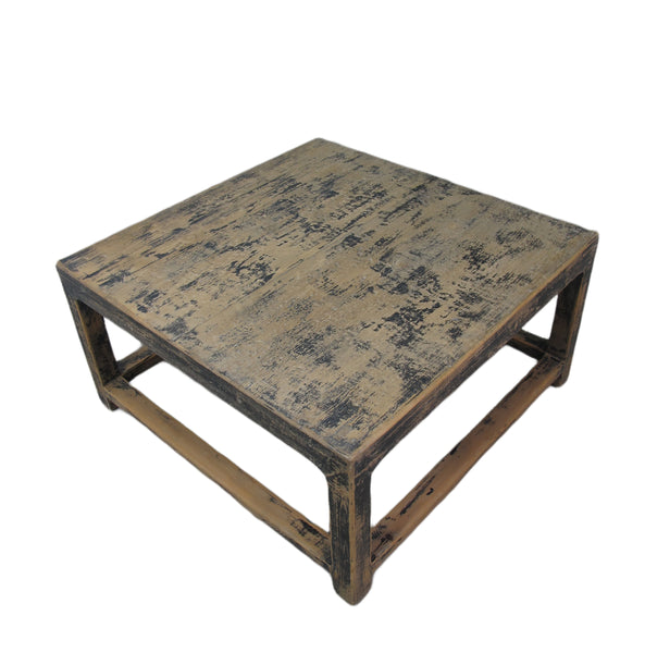 Vintage Square Coffee Table