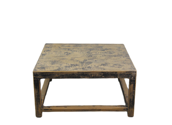 Vintage Square Coffee Table