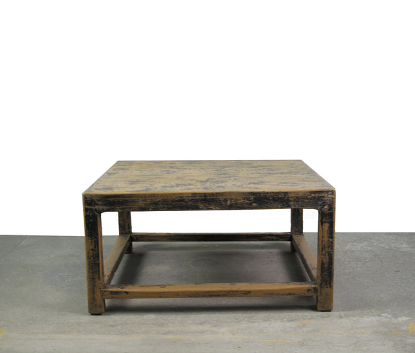 Vintage Square Coffee Table
