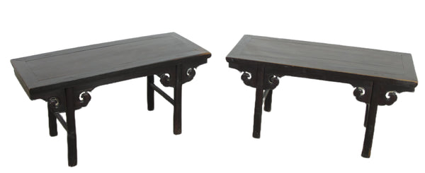 Z-Clouds Spandrels Antique Chinese Coffee Table or Accent Table, A Pair