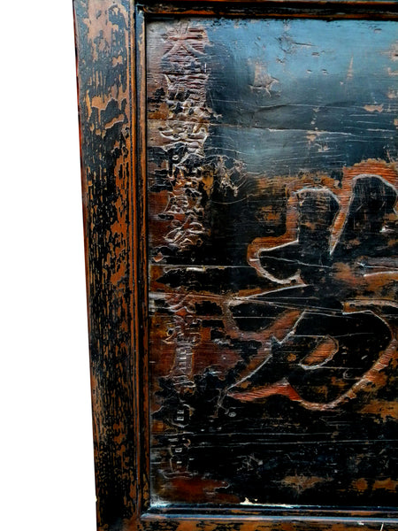 Antique Chinese Bian (Wall Hanging Plaque) - Dyag East