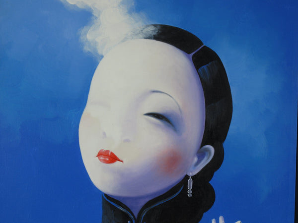 Portrait of Early 20th Century Famous Chinese Film Star - Dyag East