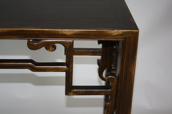 Carved Console Table - Dyag East